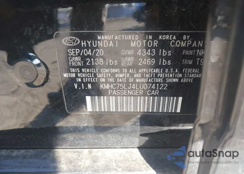 2020 Hyundai Ioniq Electric Se из США, поврежденный, VIN KMHC75LJ4LU074122